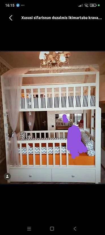 Oğlan və qız üçün, Çarpayı, Siyirməli, Taxta