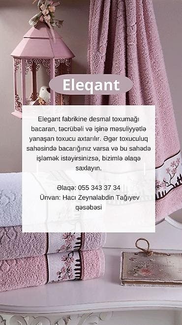 Satış: Tikişçi tələb olunur, 1-2 illik təcrübə, 6/1 — 1