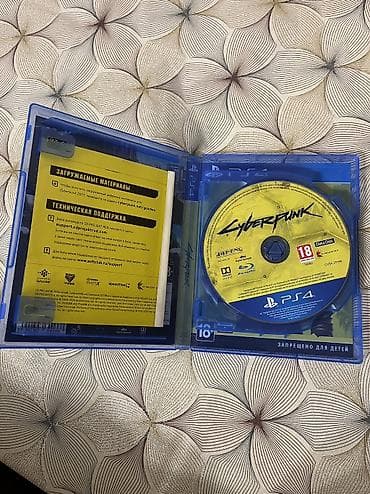 oyun barmaqlığı: Rol oyunu, İşlənmiş Ünvandan götürmə, Pulsuz çatdırılma, Ödənişli çatdırılma — 2