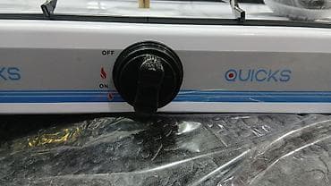 ev qazi: Qaz sobası Stolüstü, 3 gözlü, Yeni — 6