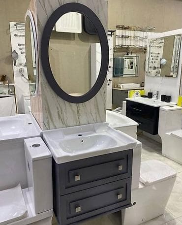 su perisi sekilleri: Vanna otağınızda dəyişiklik vaxtıdır! 🚿 Keyfiyyətli materiallar və — 4