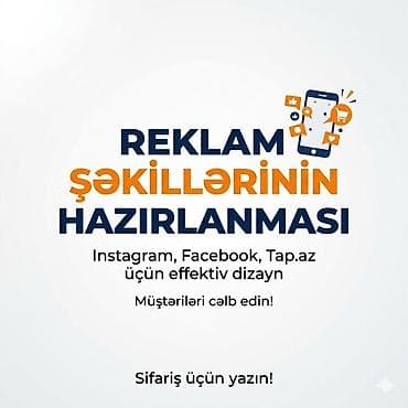 Qrafik dizayner, 1-2 illik təcrübə, Tam iş günü