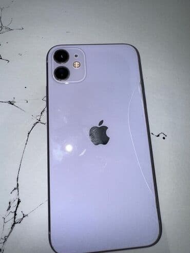 IPhone 11, 64 GB, Deep Purple