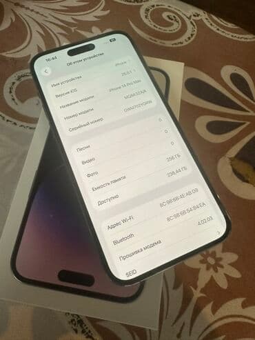 iphone x pro: IPhone 14 Pro Max, Deep Purple, Face ID — 9