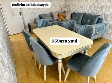 Столы: Для гостиной, Новый, Нераскладной, Прямоугольный стол, 6 стульев — 1