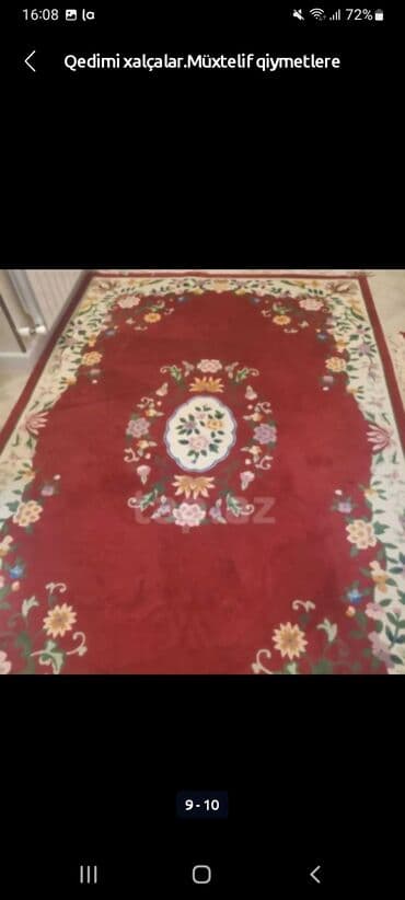 Xalçalar: Xalça — 1