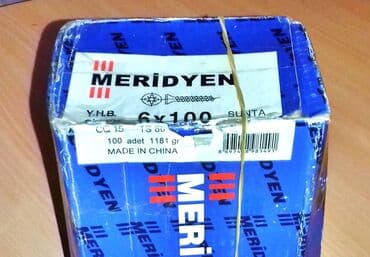 şifer qiymetleri: Şuruplar. 1) Şuruplar "Meridyen". Bir qutuda 100 ədəd. Təzədir — 2
