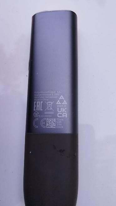 retroid pocket: IQOS Holder (Philip Morris) – boz rəng Məhsul təsviri: - Brend: IQOS — 3