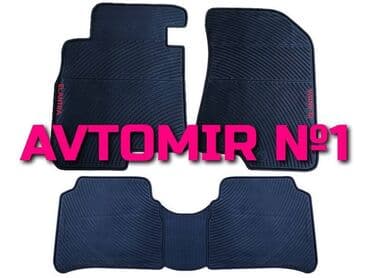 hyundai sonata monitor: Hyundai elantra 2010-2016 ucun ayaqaltilar 🚙🚒 ünvana və bölgələrə — 1