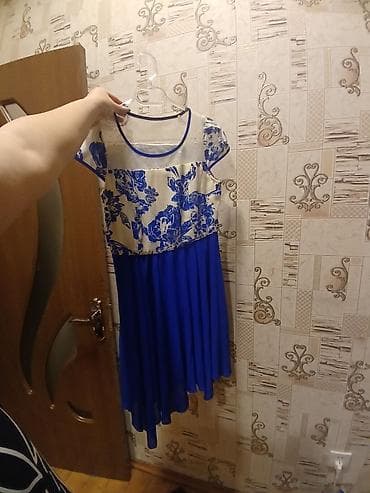 Gündəlik don, Midi, Mavi, S