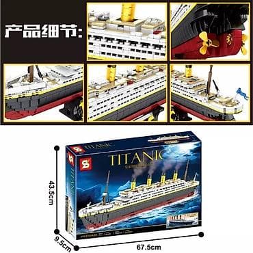 stacktrack oyuncaq dəsti: Titanik Konstruktor Lego 🚢 Titanic 🔹Ölkə daxili pulsuz çatdırılma 📦 — 4