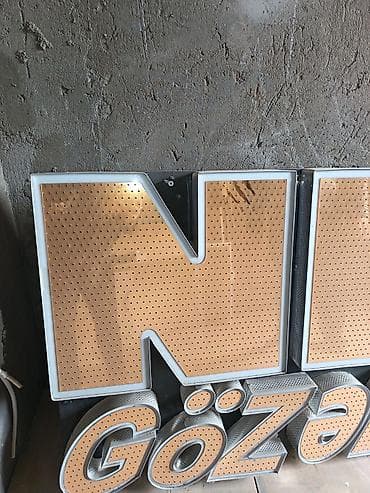 Satılır – Membran LED Reklam Lövhəsi 3.5 metr uzunluqda, 80 sm — 1