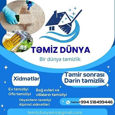 Təmizlik | Ofislər | Təmirdən sonra təmizlik