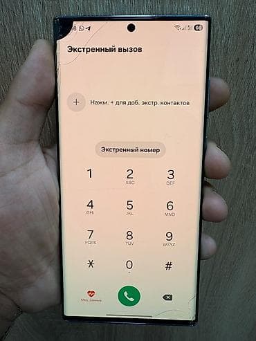 samsung tab e: Samsung Galaxy S22 Ultra, 256 GB, rəng - Göy — 1