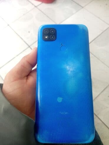 ddr 2 ram: Redmi 9C, 64 GB, rəng - Mavi, İki sim kartlı — 3