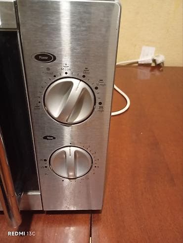 ev peci: Mikrodalğalı soba Gorenje, Ayrıca dayanan, Mikrodalğalar ilə, rəng - Gümüşü, İşlənmiş — 3
