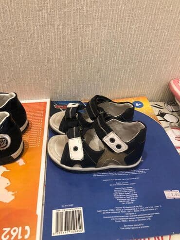 usaq ucun ayaqqabilar: Bossonojki ve yay ayaqqabi,hamisi 21 razmer .Bossonojki ortopedik — 5