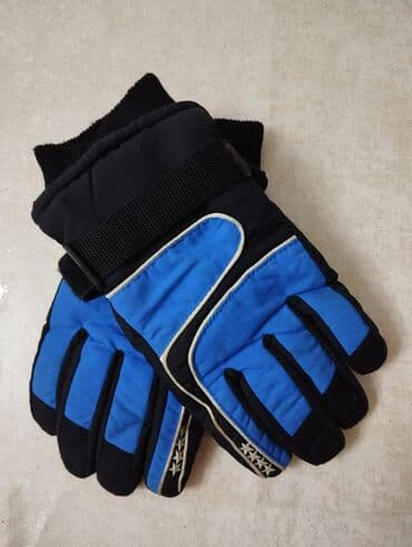 milcek tutan gul: Matasklet əlcəyi — 2