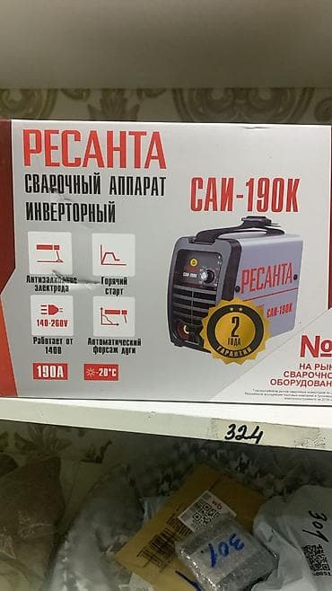 ucuz matras satilir: Qaynaq aparatı Elektrod, Kredit yoxdur — 1