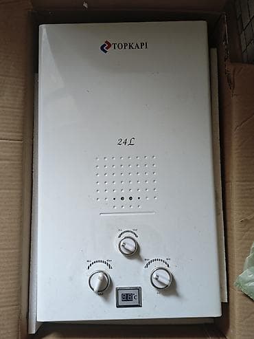 Aristonlar: TOPKAPI 24L qazla işləyən isti su qızdırıcısı - Tutum: 24 litr/dəq — 1