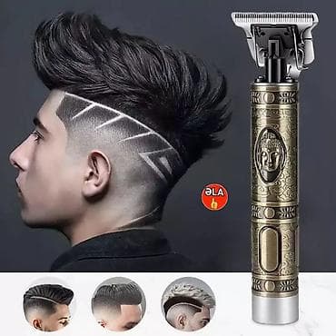 Saç qırxan maşın, Yeni, Pulsuz çatdırılma, Rayonlara çatdırılma — 1