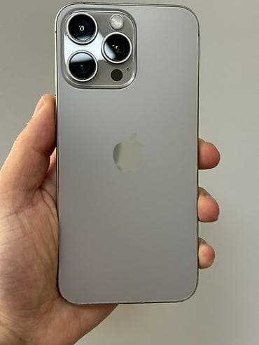 perexadnik iphone: IPhone 15 Pro Max, 256 GB, Natural Titanium — 2