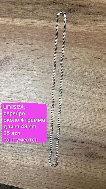 Unisex gümüş zəncir - Material: gümüş - Təxmini çəkisi: 4 qram - lalafo.az -da Unisex gümüş zəncir - Material: gümüş - Təxmini çəkisi: 4 qram -
