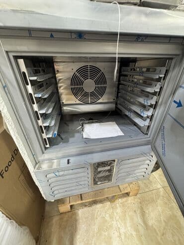 dondurma soyducusu: Şok dondurucu “iceinox” Shok dondurucu Sok dondurucu Şok dondurucu — 4