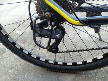 купить горный велосипед недорого: Dağ velosipedi Crolan, 29" — 8