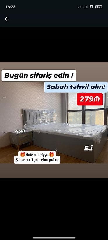 İkinəfərlik çarpayı, Tumba, Yeni