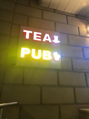 LED işıqlı “TEA PUB” fasad lövhəsi 1m*1m - Tip: Xarici fasad üçün