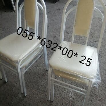 mətbəx oturacaqları: Mətbəx üçün, Yeni, Qatlanmayan, rəng - Ağ Stul — 1