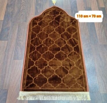 Quruducular: Xalça Namaz üçün, Kredit yoxdur — 6