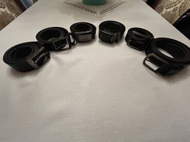 Eynəklər: Kəmər — 3