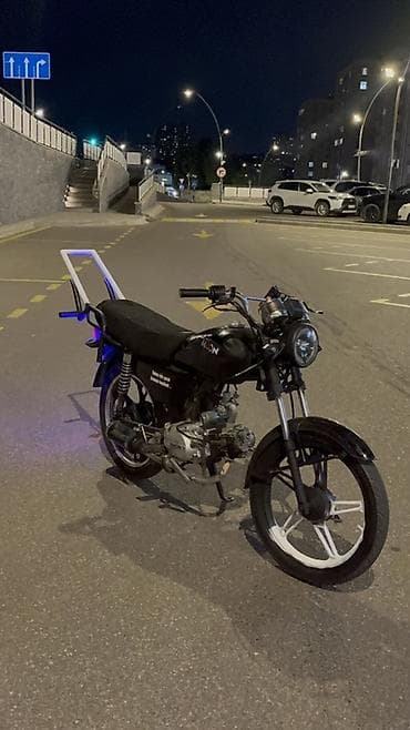Moon brand - MCB Express tipli — 3