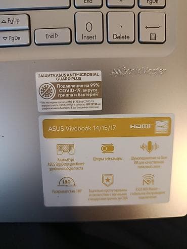 ucuz htc: ASUS VivoBook noutbuku - Ekran: 15.6" Full HD (IPS, mat səth), nazik — 9