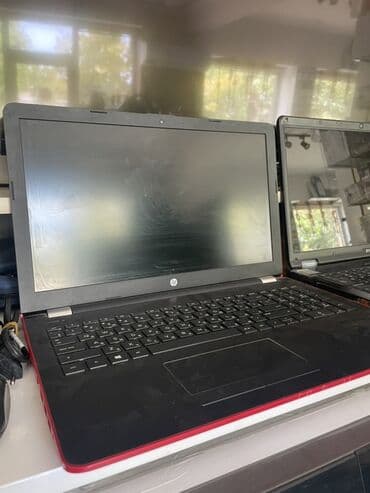 ucuz soyduclar: İşlənmiş HP Pavilion, 11.6 ", AMD A3, 256 GB, Pulsuz çatdırılma, Rayonlara çatdırılma — 1