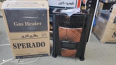Iran peci qaz peci iran sobasi Sperado Iran istehsali 70 kvdrtliq — 2