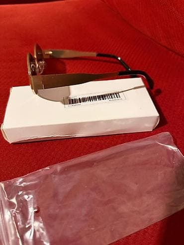 coğrafiya dim 2 ci hisse pdf 2025: Gün eynəyi, Yeni — 4