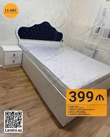 Двуспальная кровать, С подъемным механизмом, С матрасом, Без выдвижных ящиков — 1
