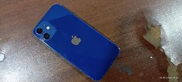 iphone 70: IPhone 12, 64 GB, Mavi, Face ID — 5