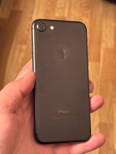 купит айфон 7 плюс бу: IPhone 7, 128 GB, Qara — 2