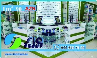 Aptek üçün vitrin sifarişləri — 4