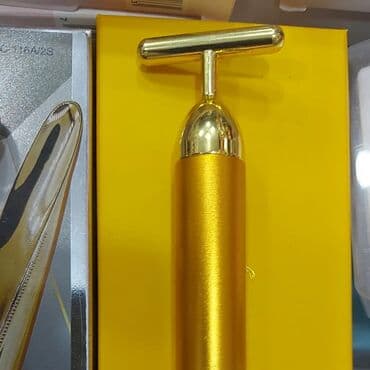 qaş aparatı: Vıbirator üz masaj aparatı — 3