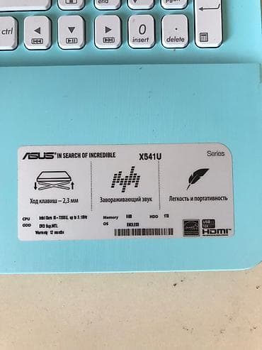 asus router: Nootbuk,Core i 5 (7-ci nesil) Asus nootbuku demek olar tezedi 1500 — 4