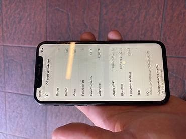 ipone 11 pro: IPhone 11 Pro, Matte Midnight Green — 8