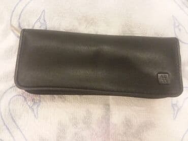 max f цена в бишкеке: Zwilling — 3