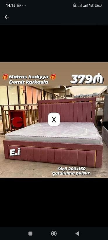 intex matras: • Qatlanan başlıqlı, zolaqlı dizaynlı iki nəfərlik çarpayı • Ölçü — 1