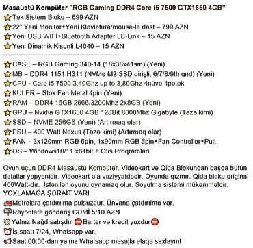 kamputerlər: Masaüstü Kompüter "RGB Gaming DDR4 Core i5 7500 GTX1650 4GB” ⭐Tək — 4