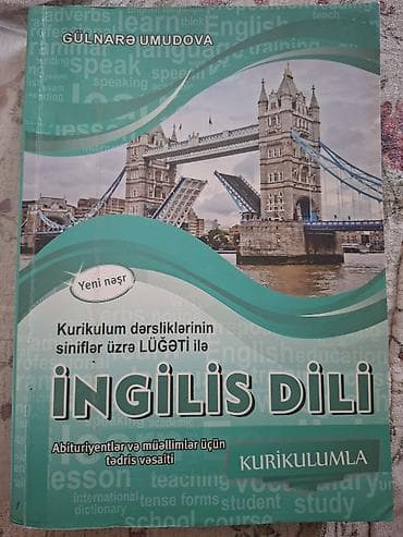 Məhsul: “İngilis Dili – Kurikulum dərsliklərinin siniflər üzrə lüğəti — 1